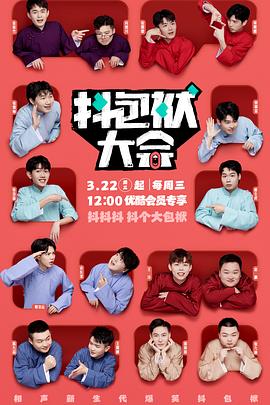 seo怎么优化到首页