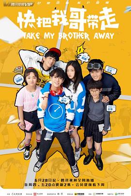 洛阳网站搜索引擎优化