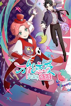 九江seo优化案例